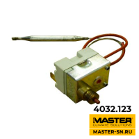 (4032.123) Термостат 120С BV300, BV360, BV460, BV680, BV685