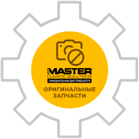 (4033.793) Крышка горелки BV 500 C, BV 500 CR