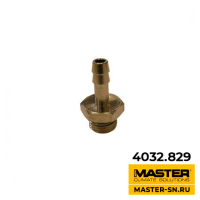 (4032.829) Топливная трубка BV69,BV77