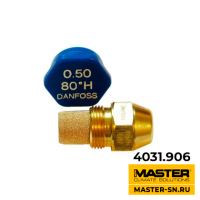 (4031.906) Форсунка 0,50 GPH 80H