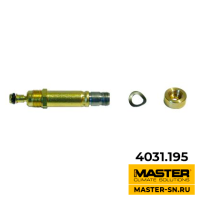 (4031.195) Электромагнитный клапан насоса MAX15.20