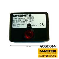 (4031.014) Блок управления MAX15,20