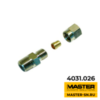 (4031.026) Переходник BV70, 80,100, 280