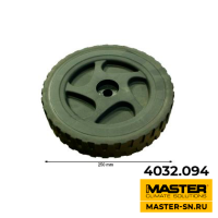 (4032.094) Колесо 250 мм серии BV69, BV77, BV110, BV170, B230, B180