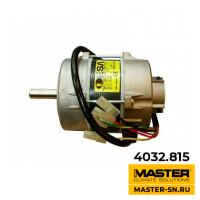 (4032.815) Электродвигатель 150W B180, BV69, BV77 (=4033.219)