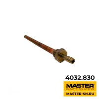 (4032.830) Топливная трубка BV69,BV77
