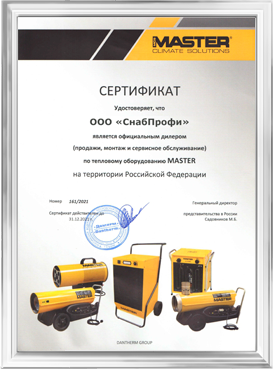 Шкафы