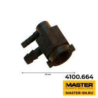 (4100.664)  Суппорт форсунки (В35,70)