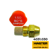 (4031.030) Форсунка 1,5 GPH 80 BV290