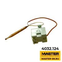(4032.124) Термостат 0/60С BV300, BV360, BV460, BV680, BV685
