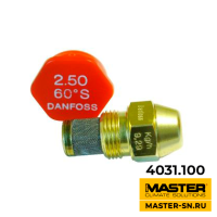 (4031.100) Форсунка 2.50 GPH 60