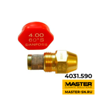 (4031.590) Форсунка 4.00 GPH 60 S