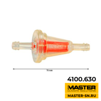 (4100.630) Фильтр топливный В100,150