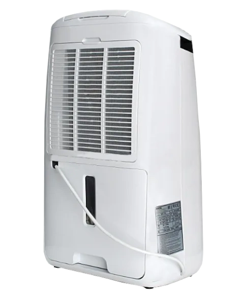 Конденсационный осушитель воздуха MASTER DH 720 на 20 л/сут