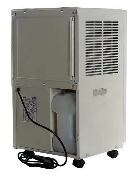 Конденсационный осушитель воздуха MASTER DH 721 на 20 л/сут