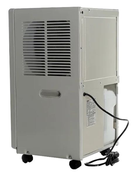 Конденсационный осушитель воздуха MASTER DH 721 на 20 л/сут